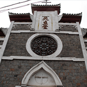 智慧旅游全景VR展示之黃平天主教堂